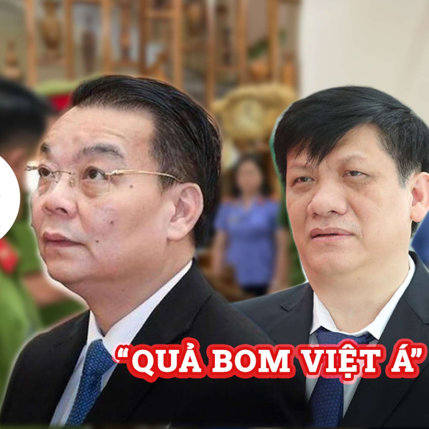 VietnamPlus\'s Podcast