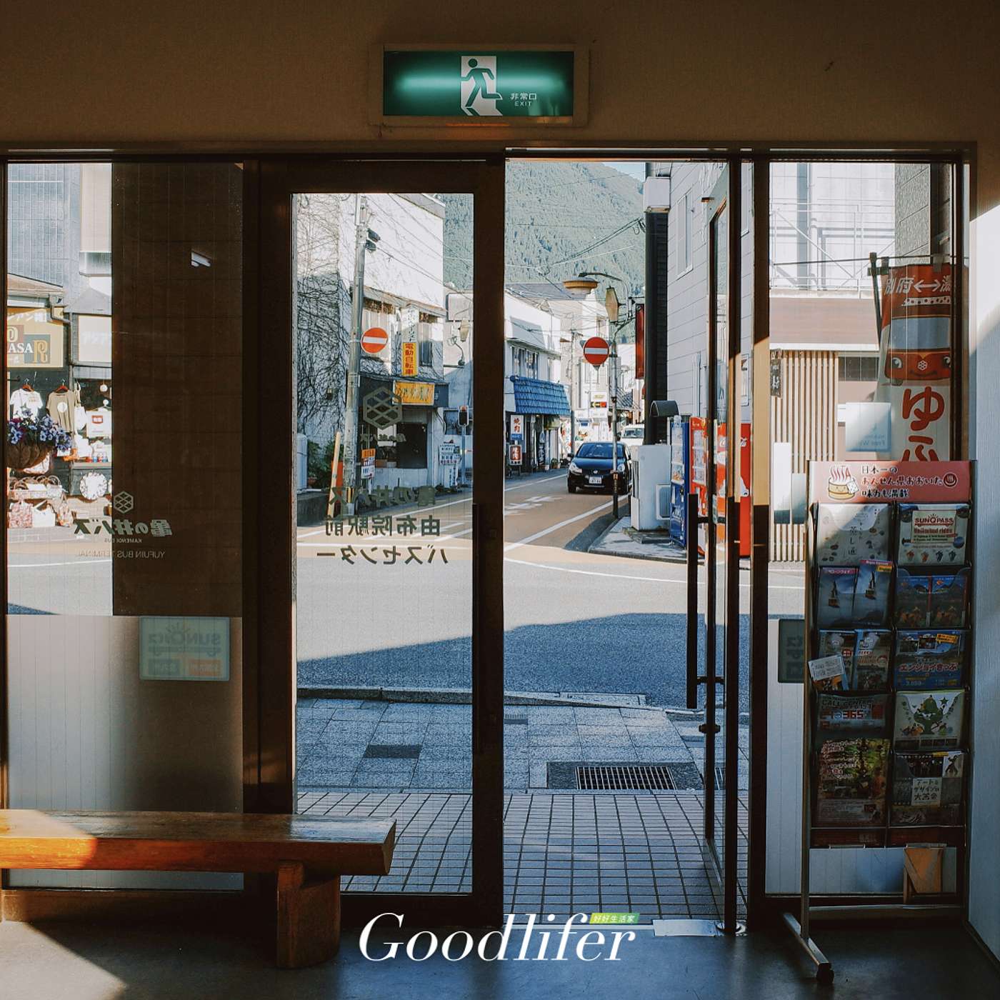 Ep.196【一起升級吧】顯化的入口，不是你想要的，而是你相信的。 關鍵: 先好好練習愛自己?! | Eddie & LU