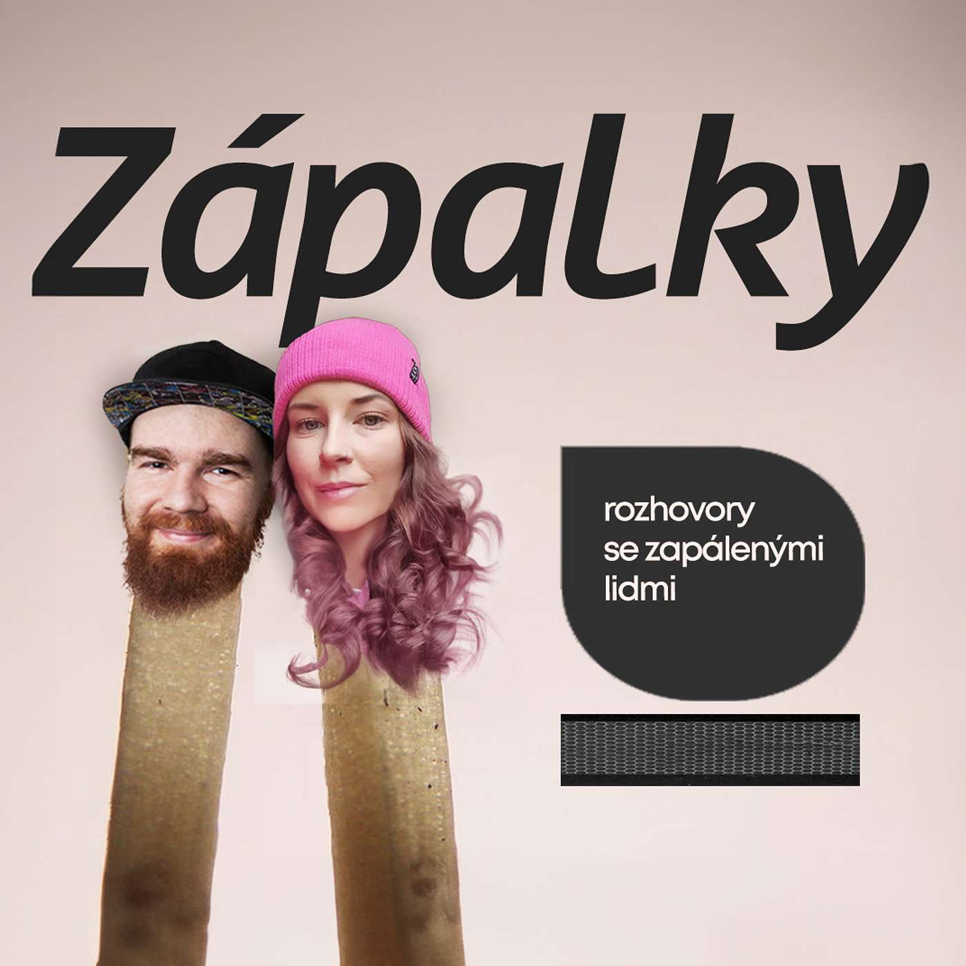 Zápalky