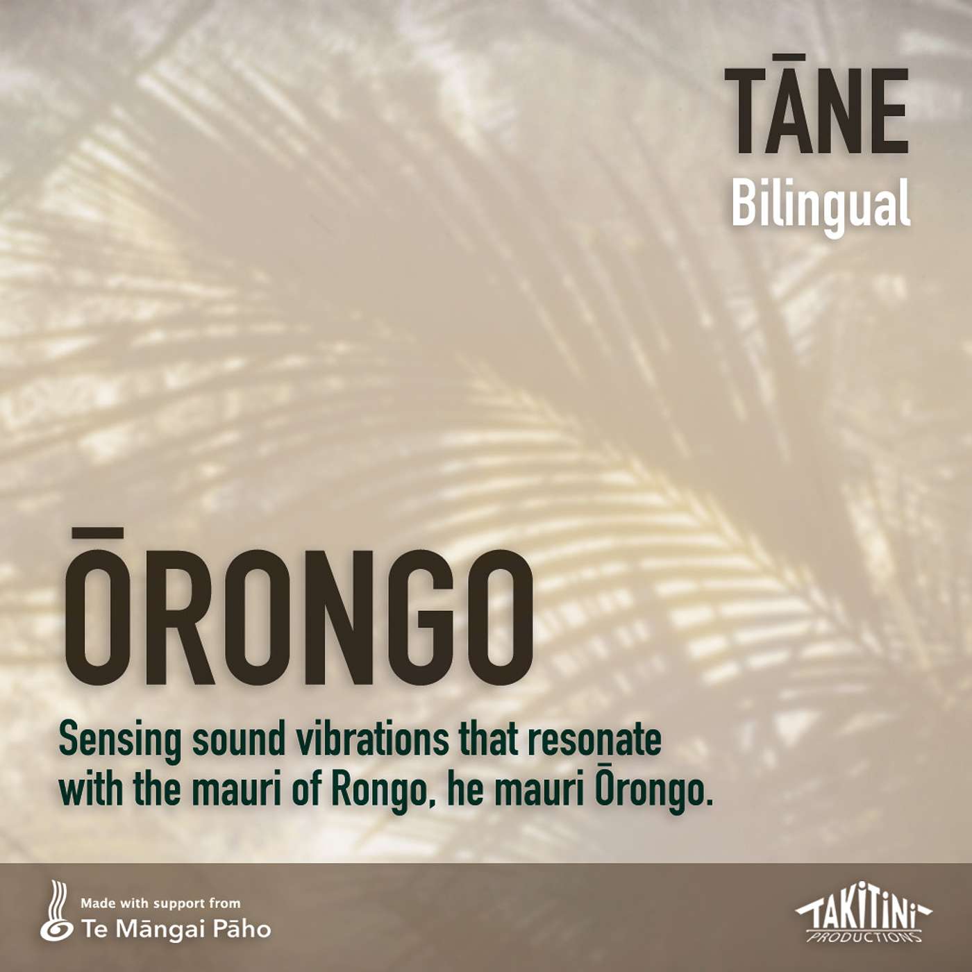 TĀNE (Bilingual)