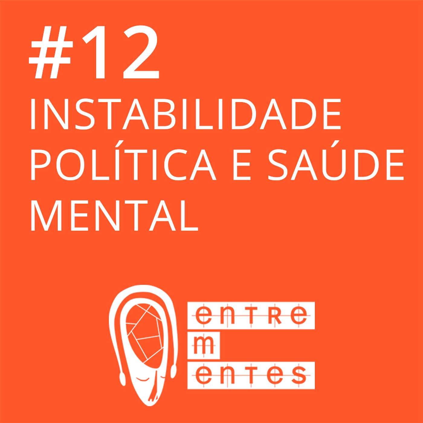 Entrementes