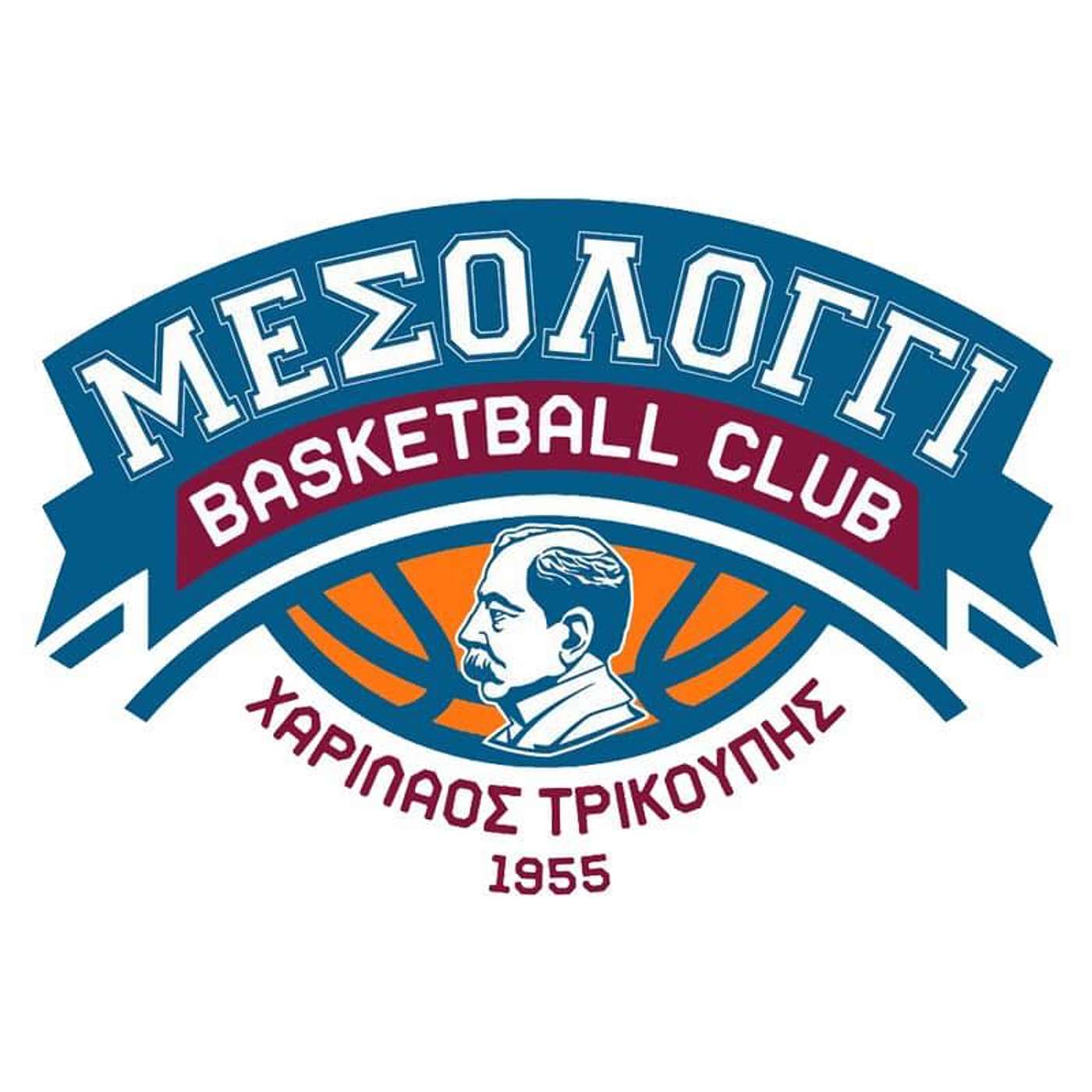 Η πρώτη γυναίκα πρόεδρος ομάδας μπάσκετ στην Α1: το ταξίδι της Βασιλικής Μπελέκου Η πρώτη γυναίκα πρόεδρος ομάδας μπάσκετ στην Α1: το ταξίδι της Βασιλικής Μπελέκου