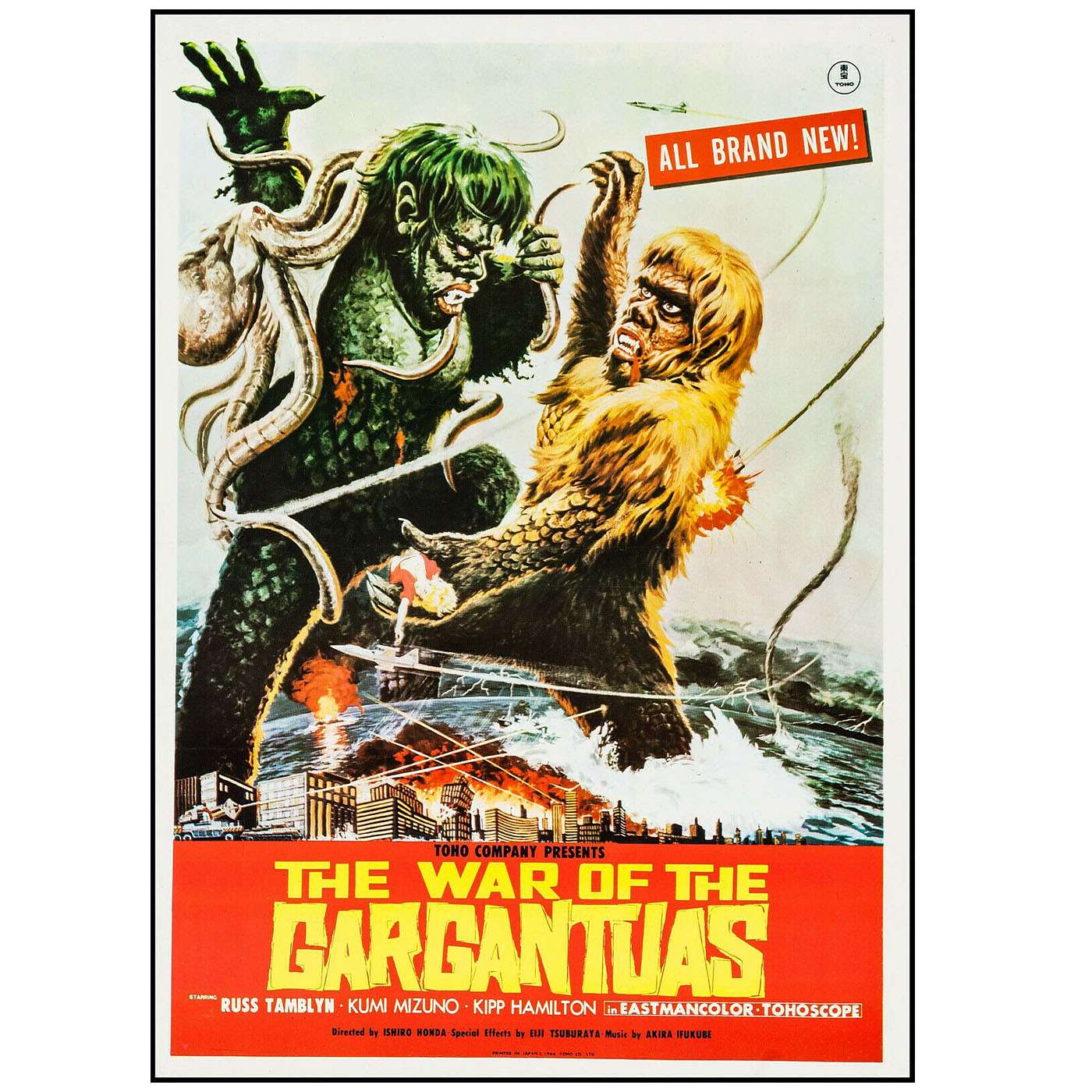 Monster Movie Happy Hour, Ep. 59, 