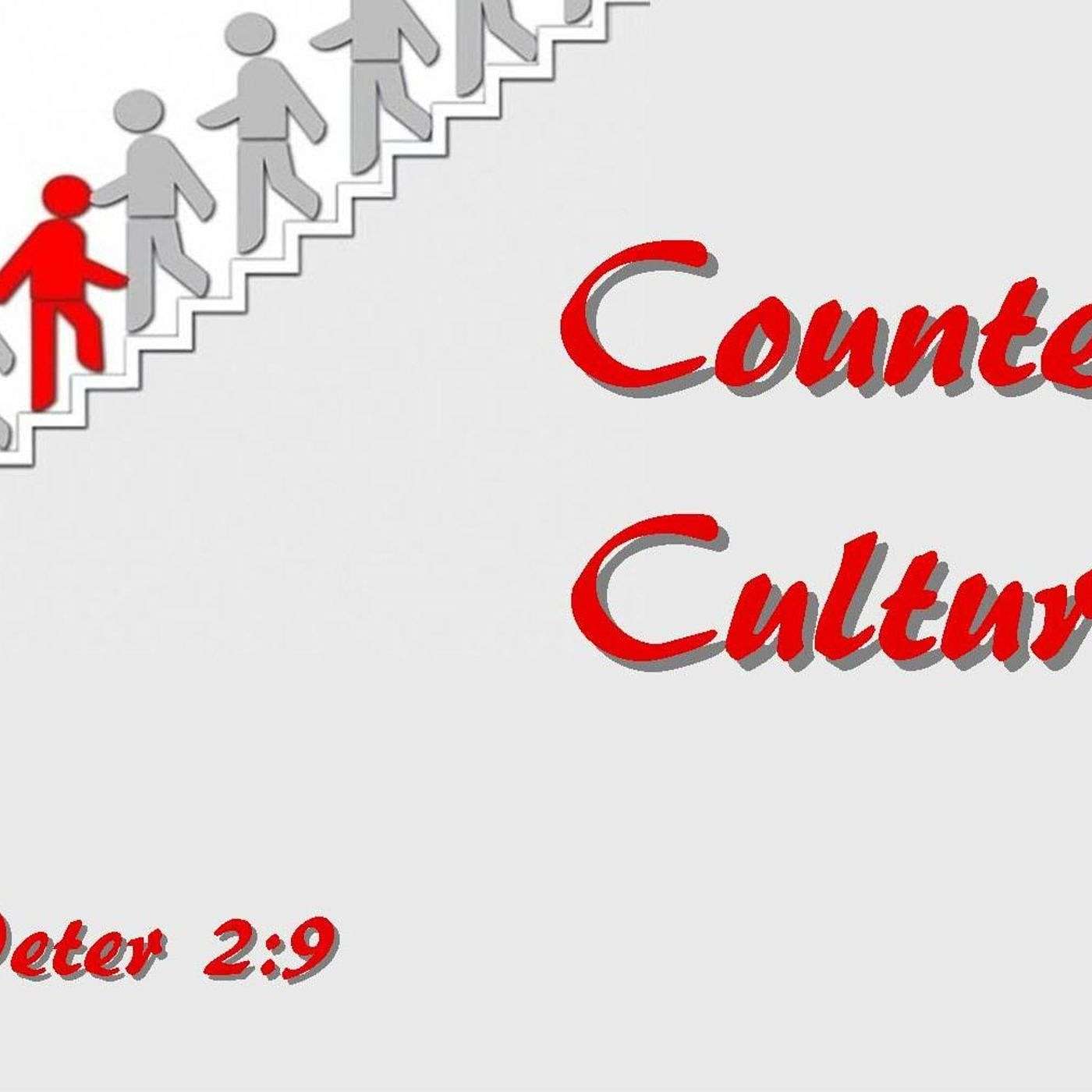 Pastor Jerry Laudermilk Audio Podcast