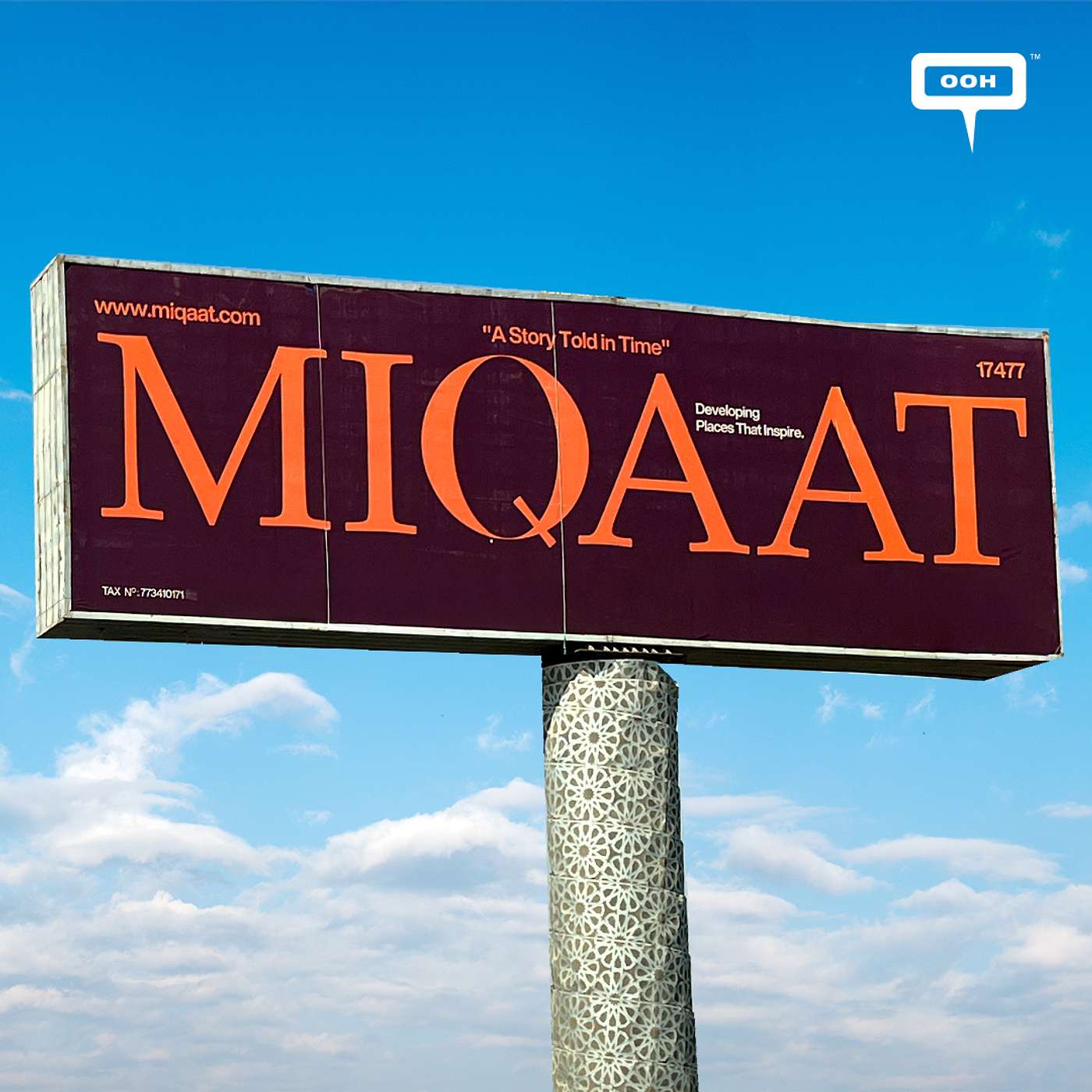 MIQAAT Developments: The Next Chapter Is Being Developed via Billboards