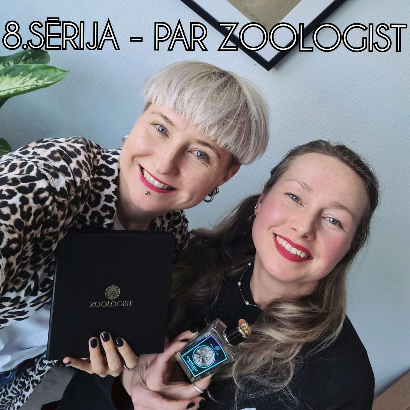 Par Smaržu