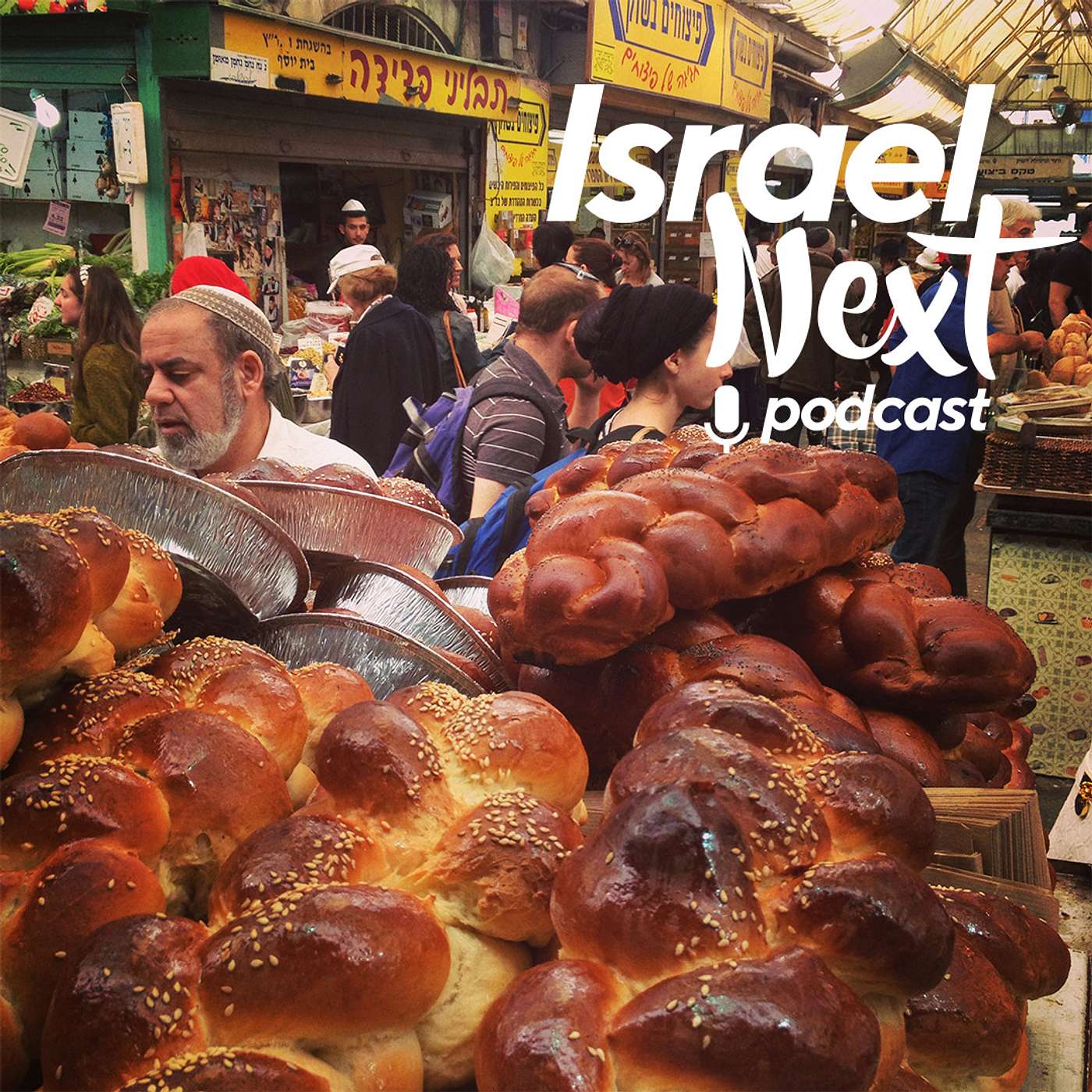 Israel Next Podcast