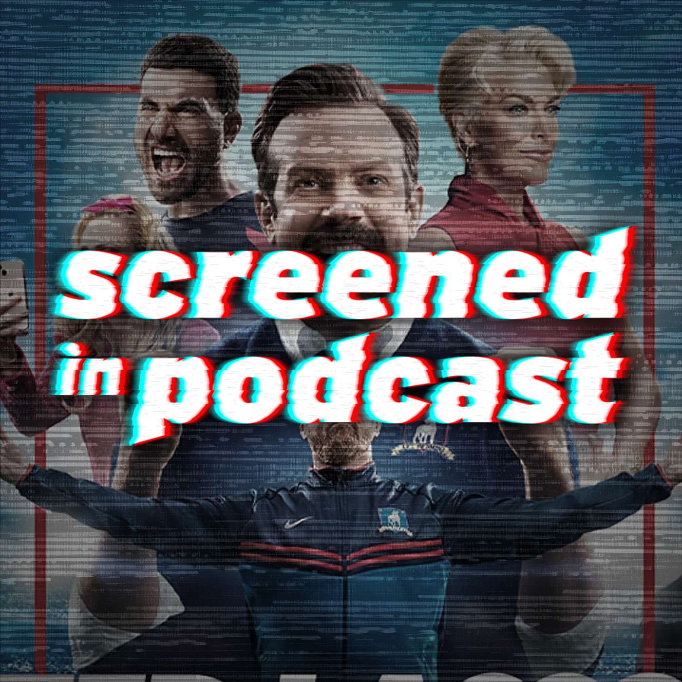 Screened In
