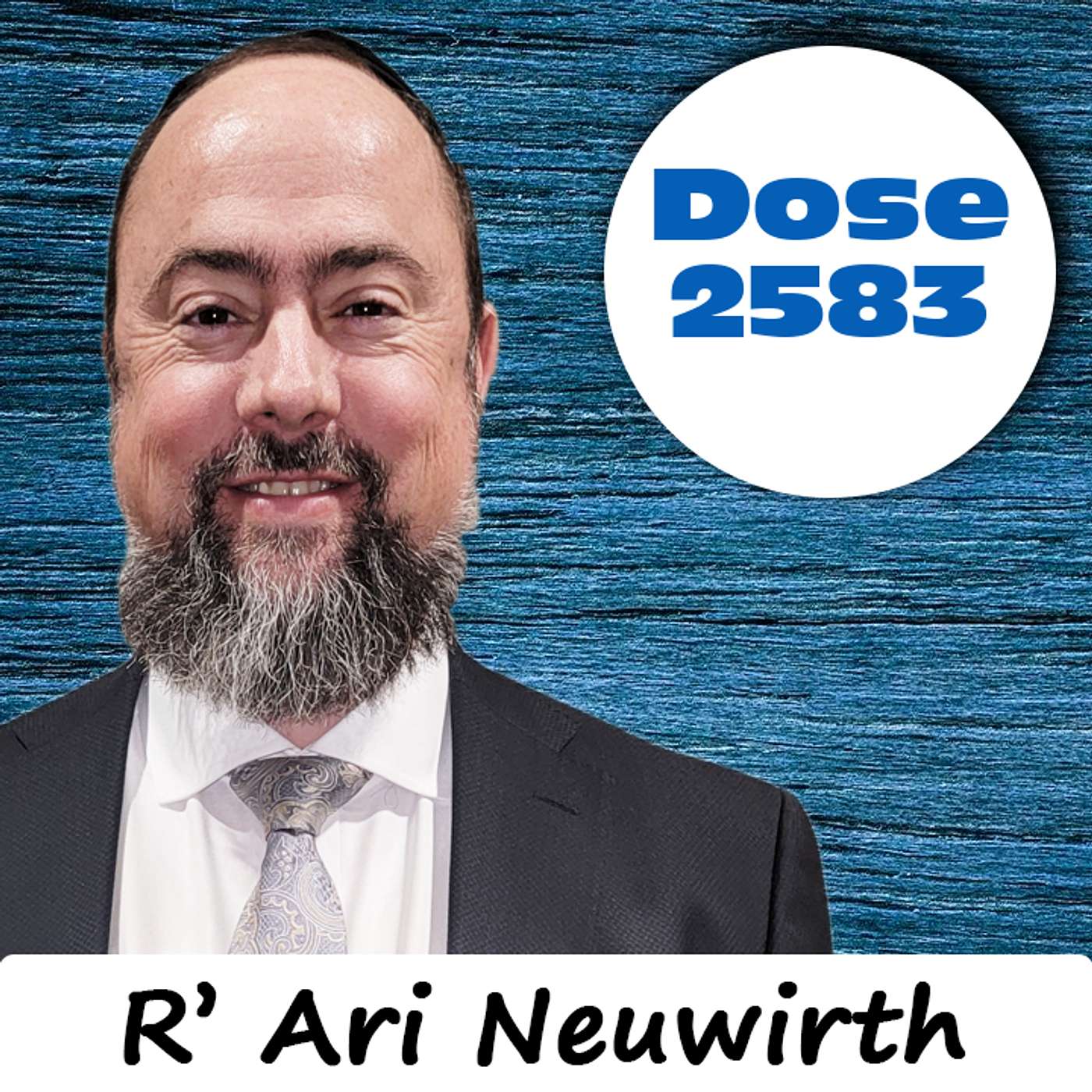 Double Dose #2,583: Break Your Record - R' Ari Neuwirth