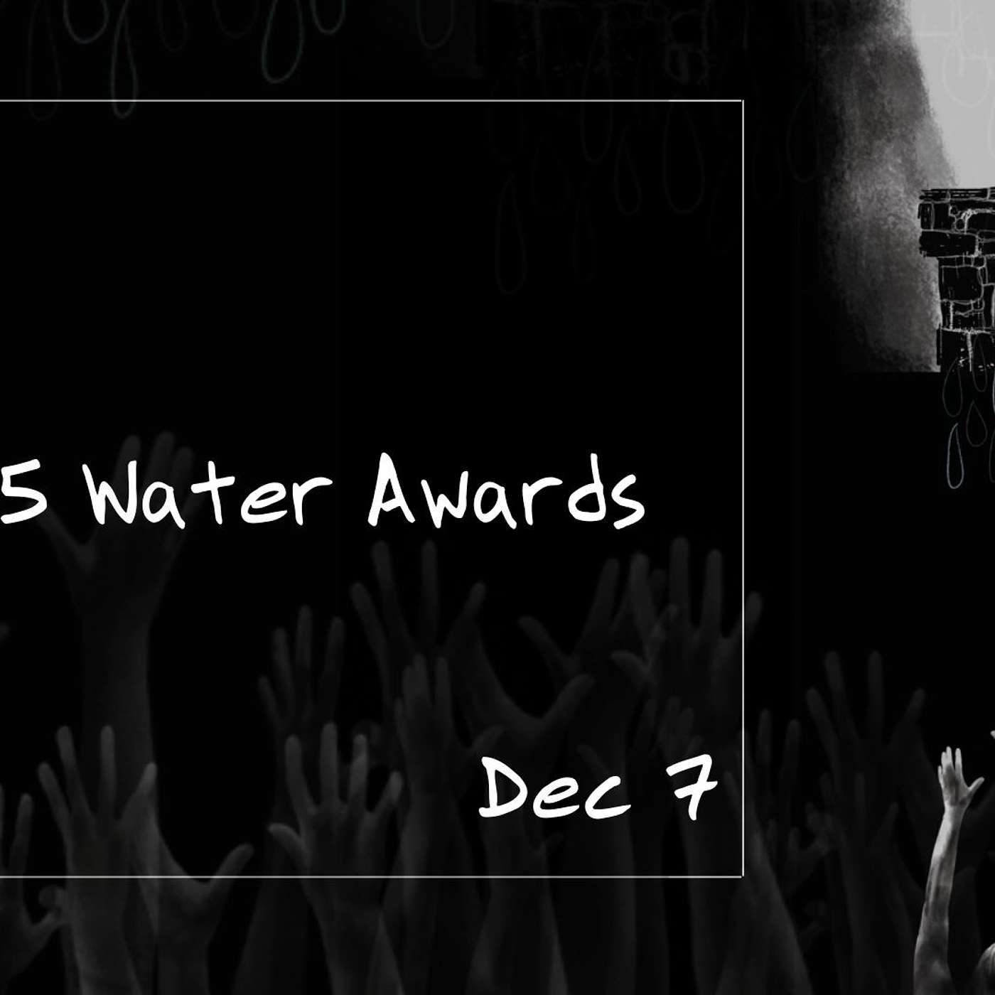 2025 Water Awards