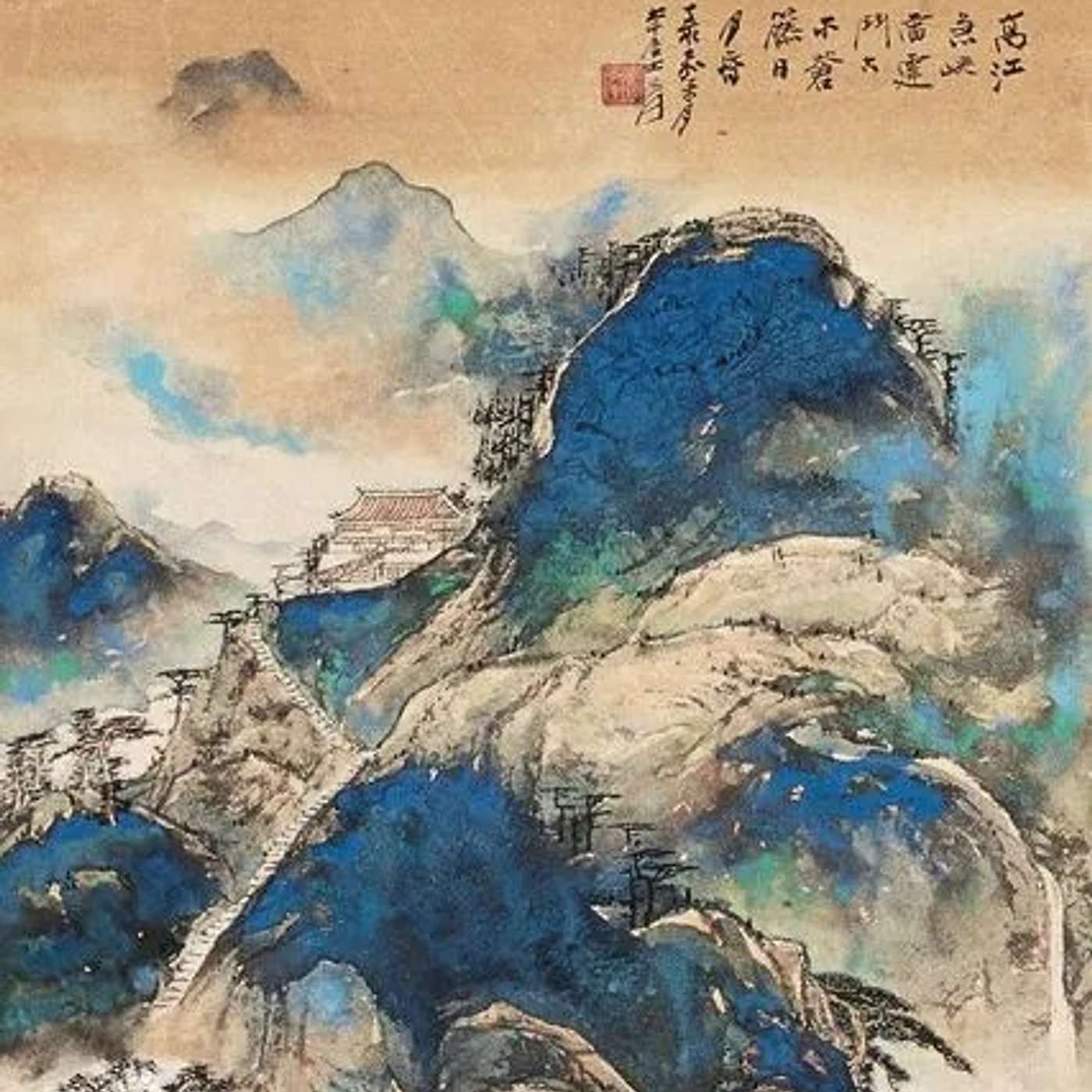 Master of Ink: The Unraveling Legacy of Zhang Daqian