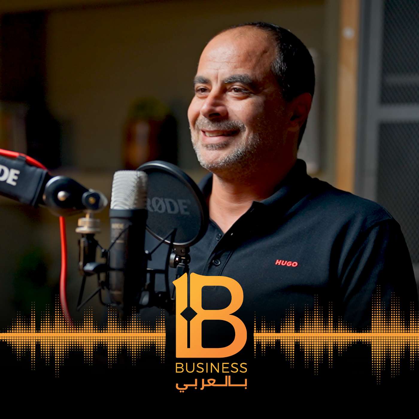 بناء عقلية تجلب المبيعات - حسام عز الرئيس التنفيذي لشركة فوري بلاس