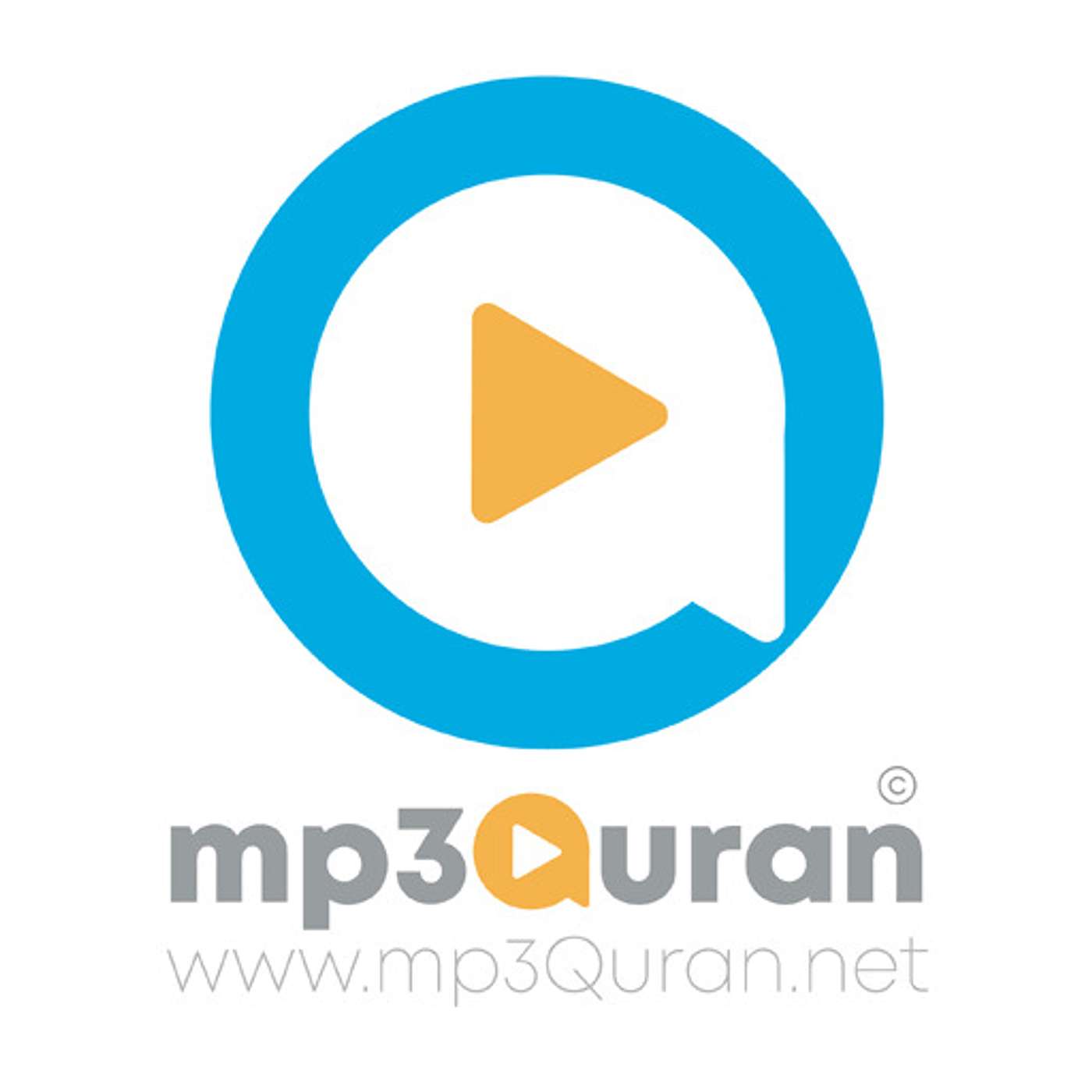 Quran translation in Spanish podcast artwork