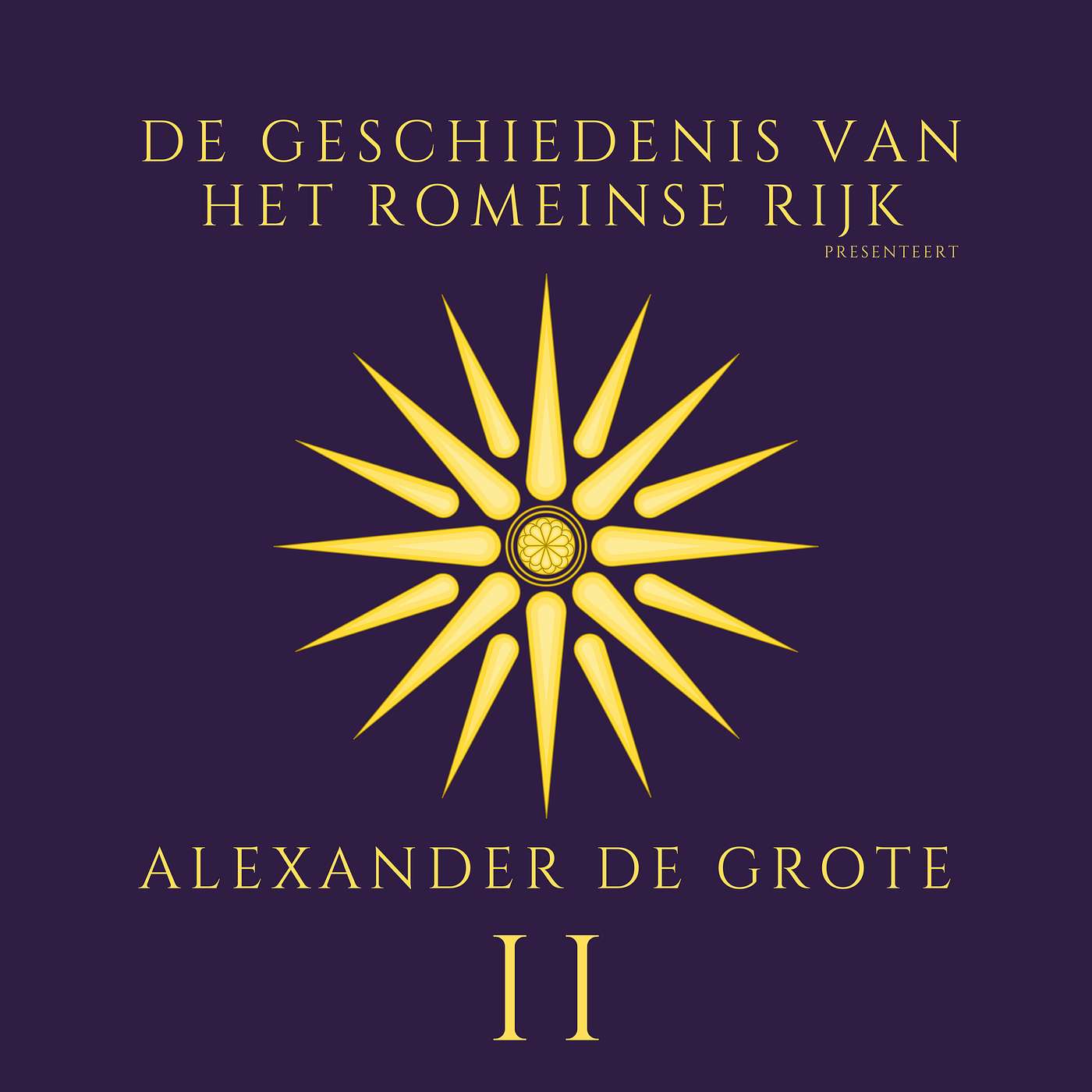 De Geschiedenis van het Romeinse Rijk