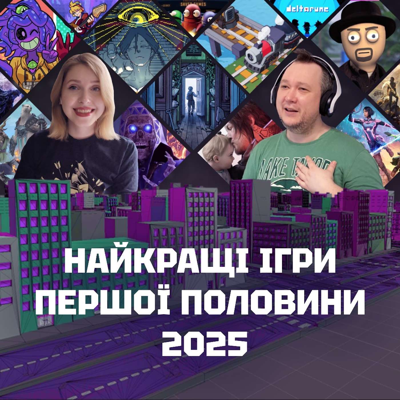GameDev DOU Подкаст