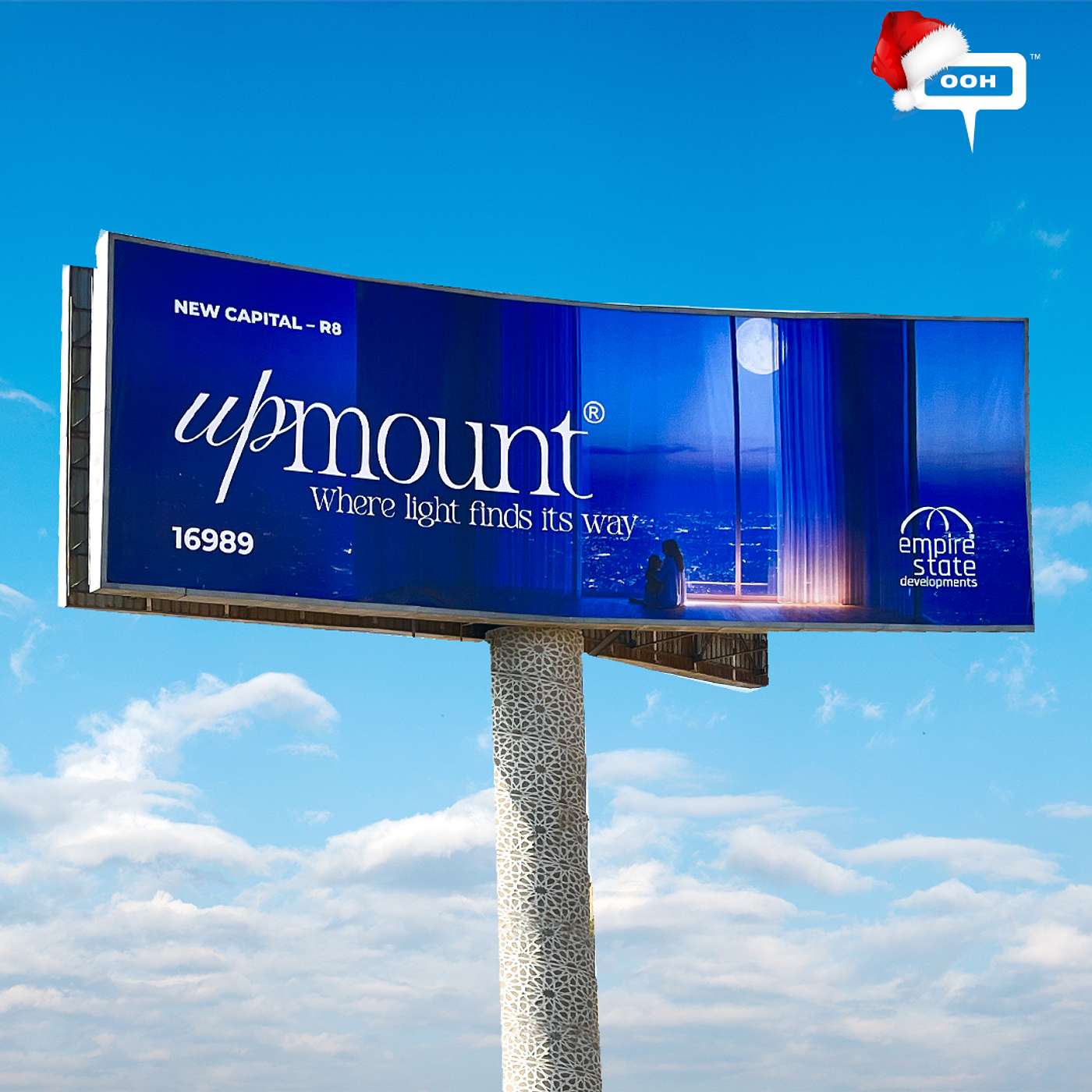 Upmount Illuminates Cairo’s OOH Scene with a Serene Vision of New Capital Living episode artwork
