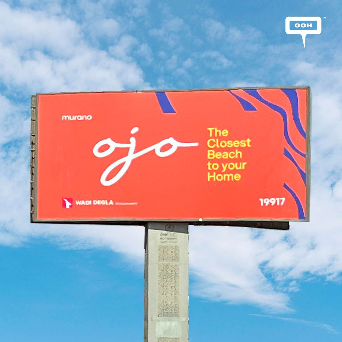 Ojo: Your Closest Beach Escape, Soon to Launch in Murano Ain Sokhna