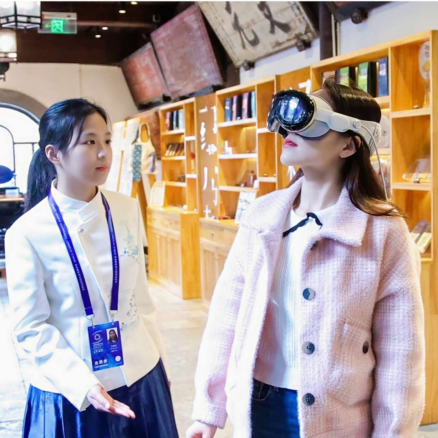 Siku Quanshu: Lost and Bound Siku Quanshu: Lost and Bound