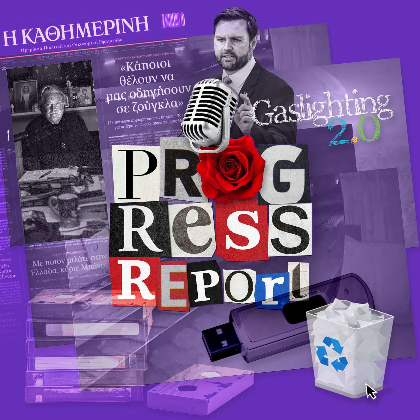 Progress Report