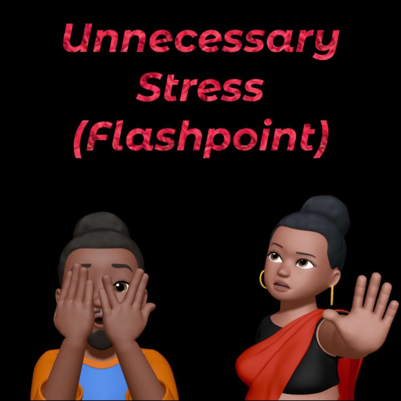 Unnecessary Stress