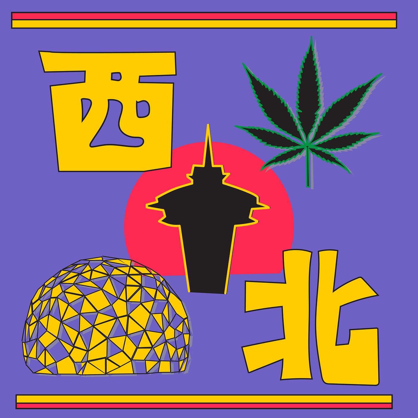 EP03 | 靠北亞洲行 episode artwork