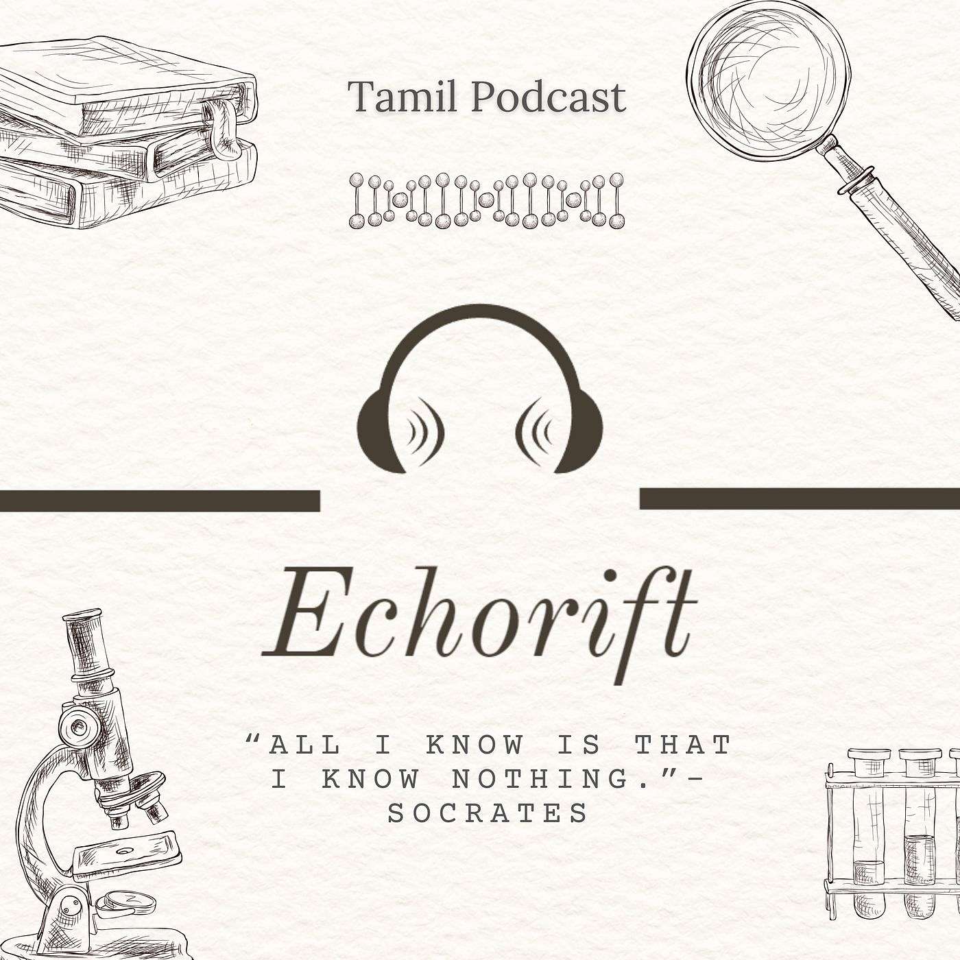 Echorift