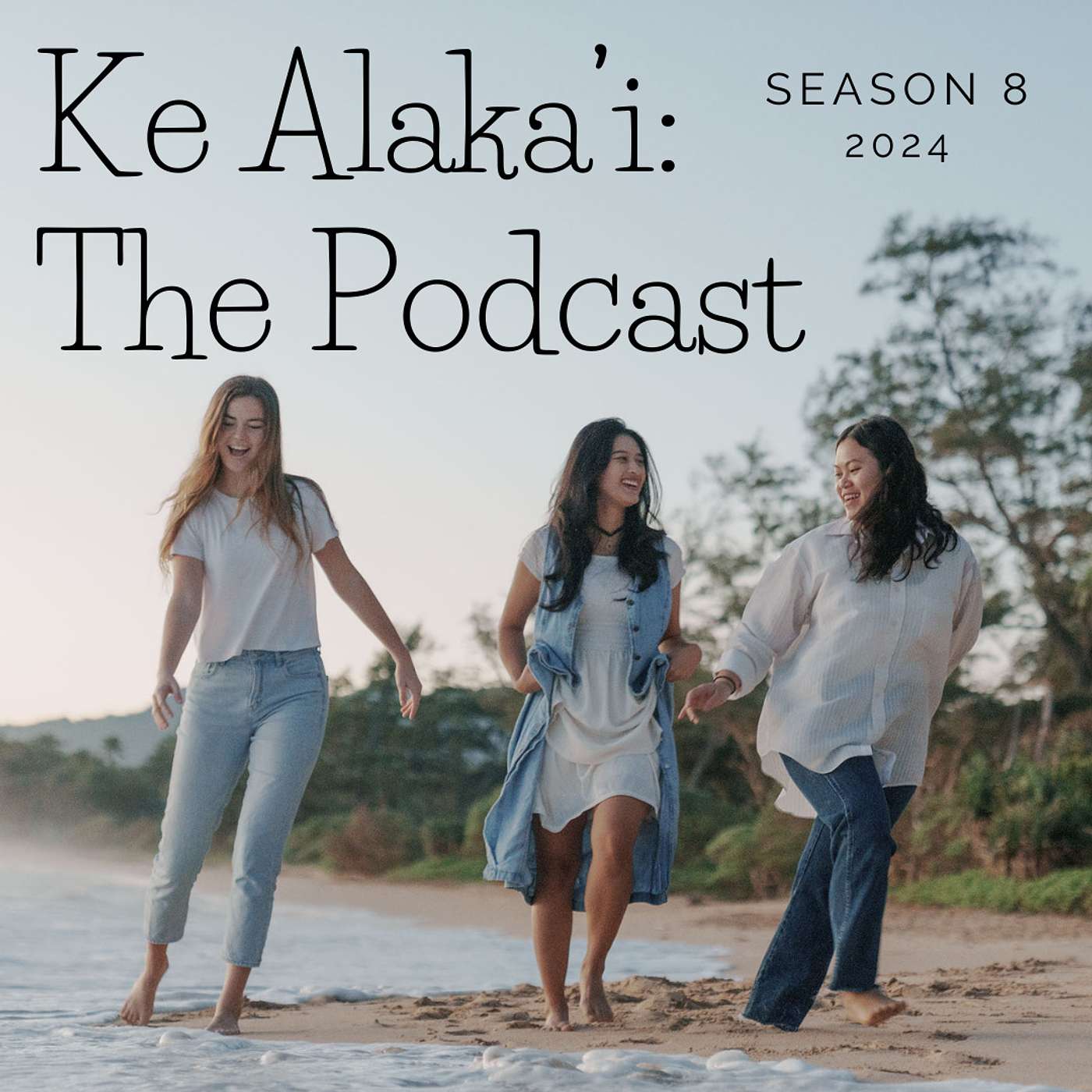 Ke Alaka\'i: The Podcast