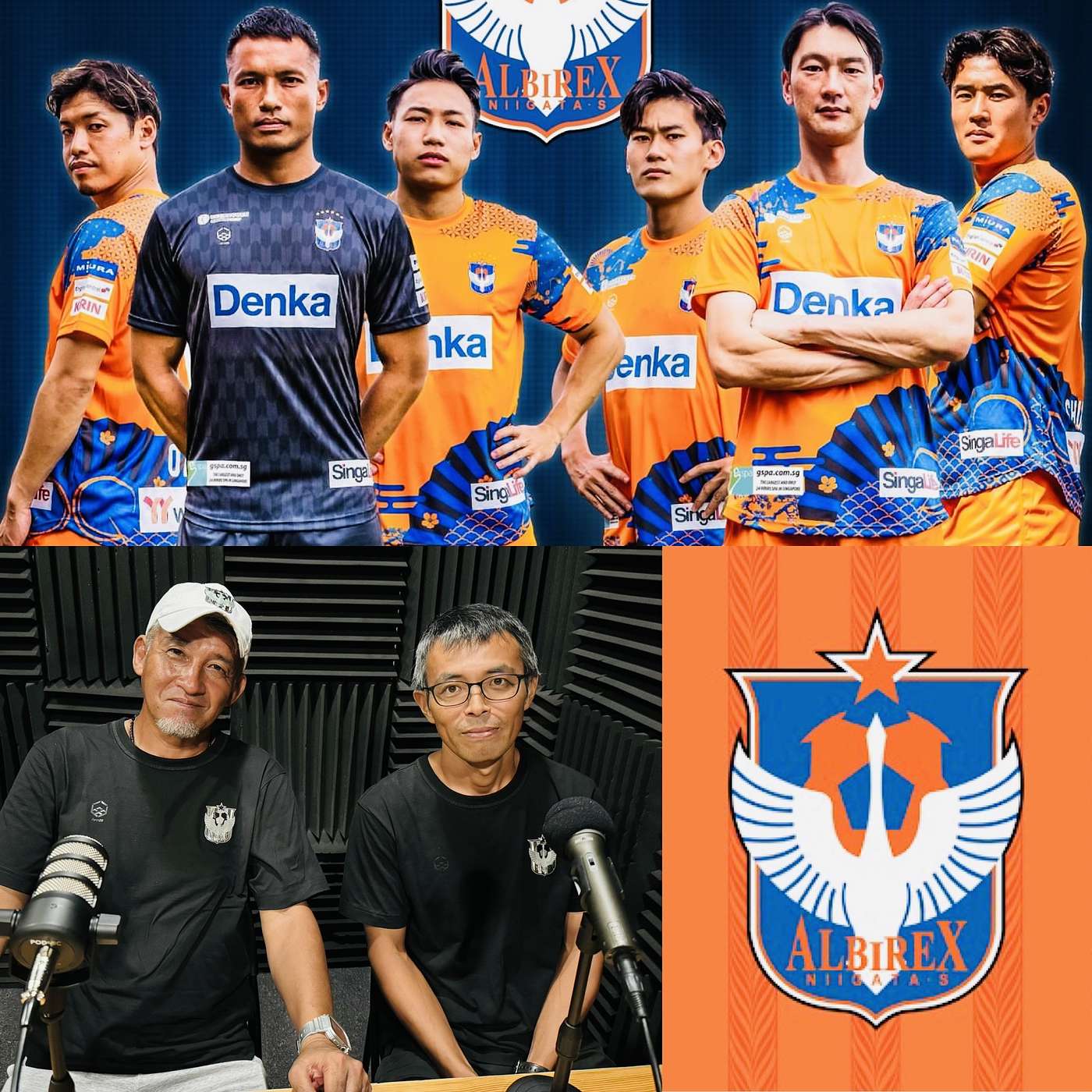 Football Talk SPL Preview - Albirex Niigata FC - Head Coach, Kazuaki Yoshinaga