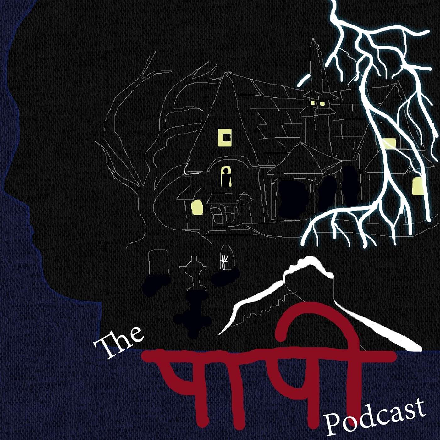 The Paapi Podcast