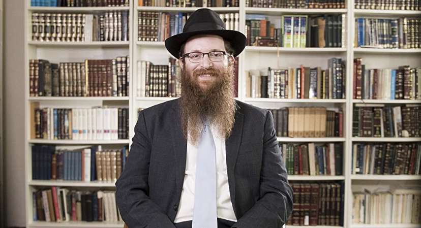 Rabbi Yisroel Bernath