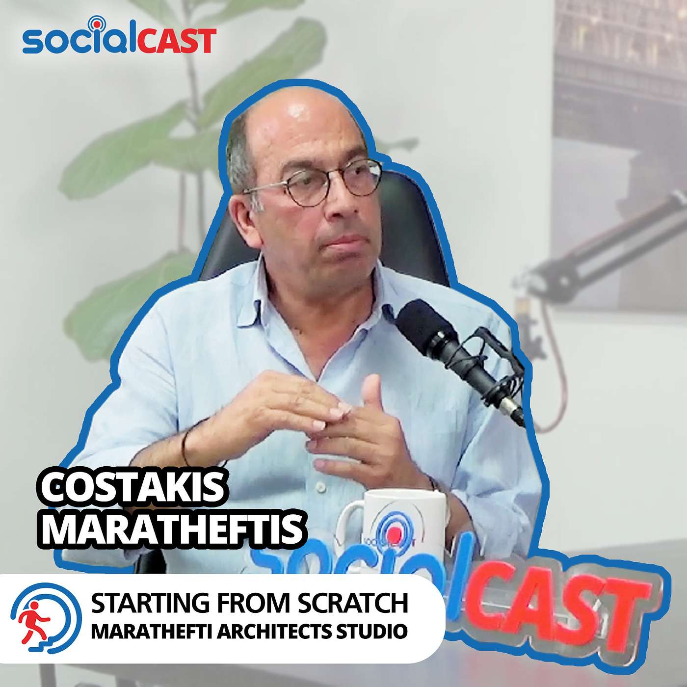 SocialCAST\'s Podcast