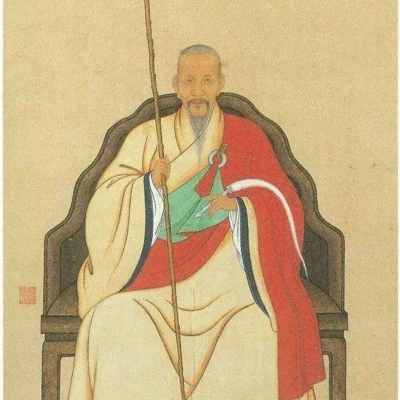 From Fujian to Kyoto: The Legacy of Monk Yinyuan and the Obaku School