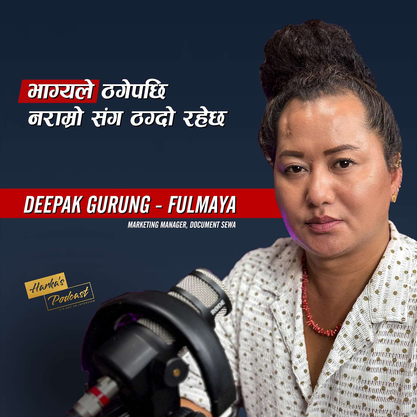 Harka\'s Podcast