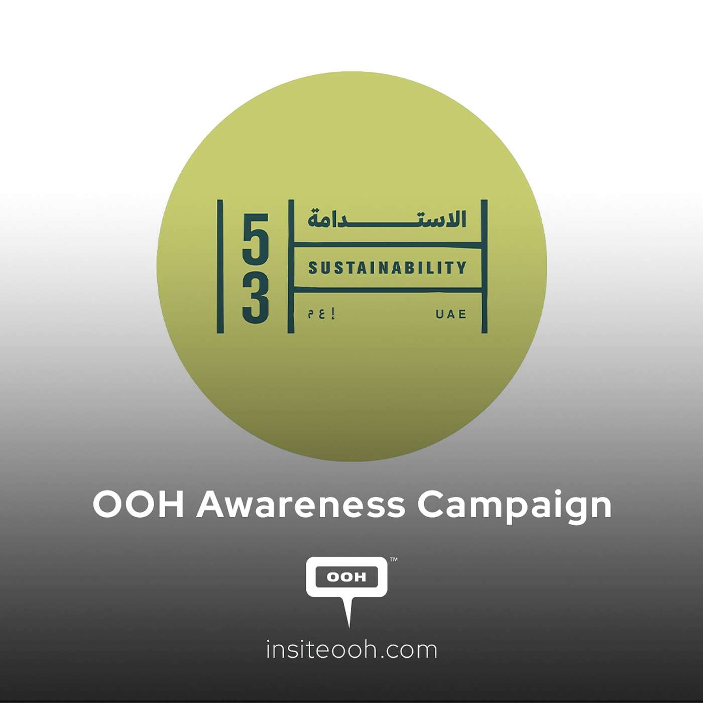 Join the UAE's Journey Toward a Sustainable Future via OOH episode artwork
