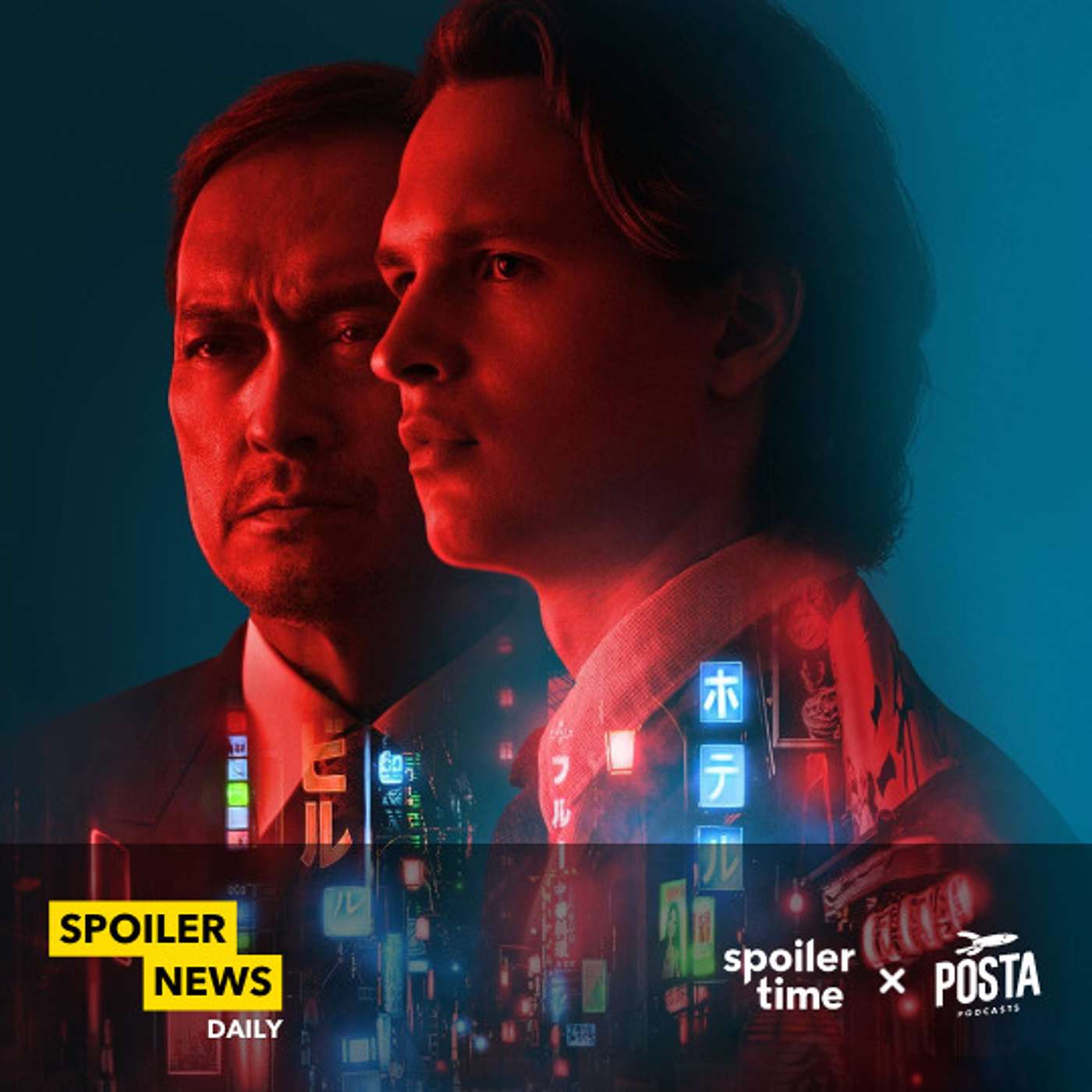 ¡Prime Video revela el tráiler oficial de Hotel Hazbin! ¡Primer vistazo de la nueva temporada de Tokyo Vice! ¡Netflix lanza el tráiler de la película The Kitchen!