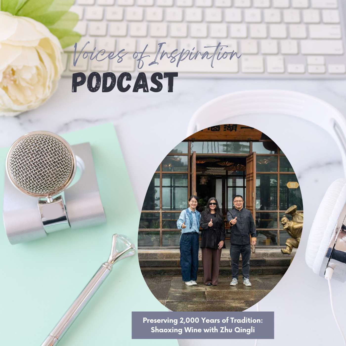 Preserving 2,000 Years of Tradition: Shaoxing Wine with Zhu Qingli