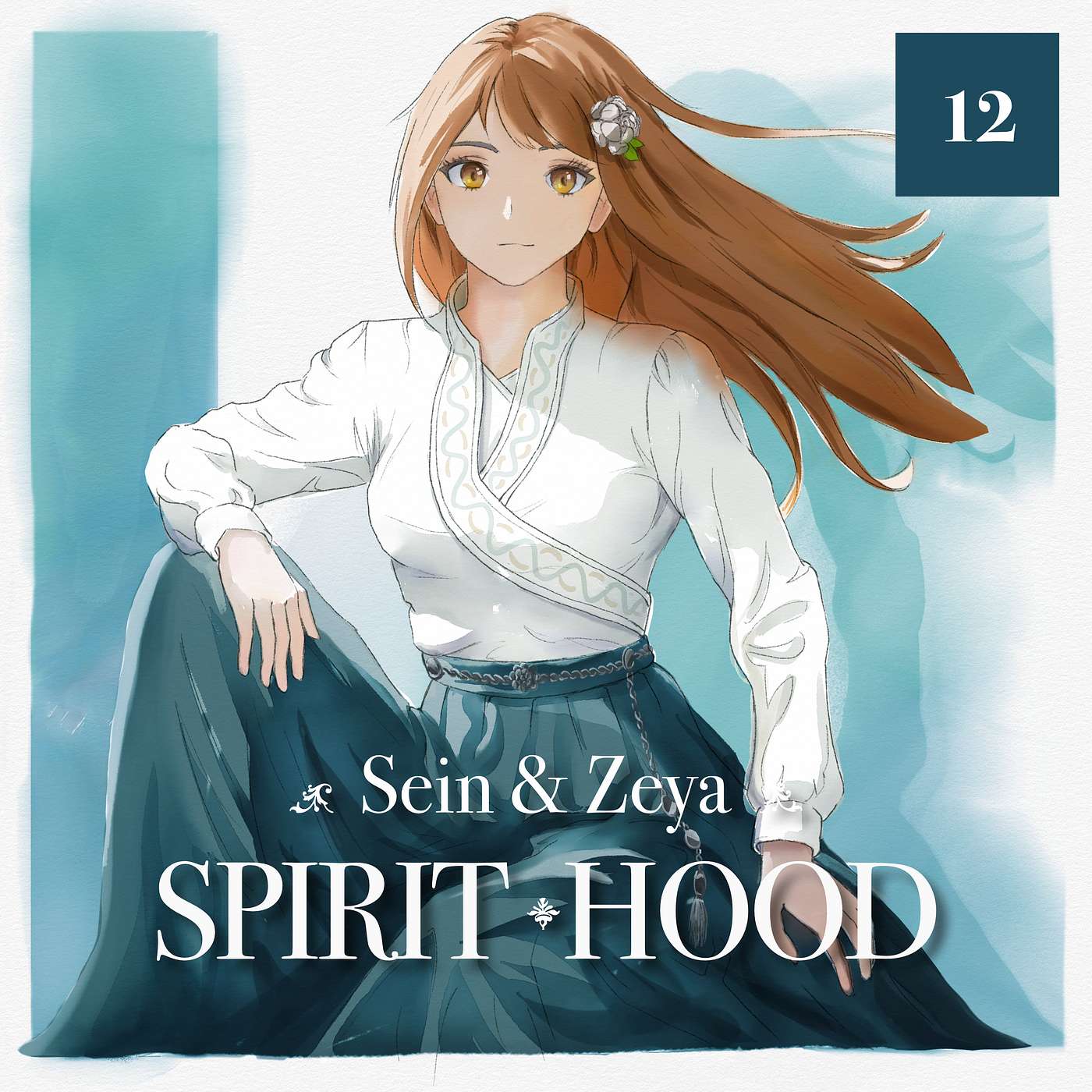 12: Festival of Spirits