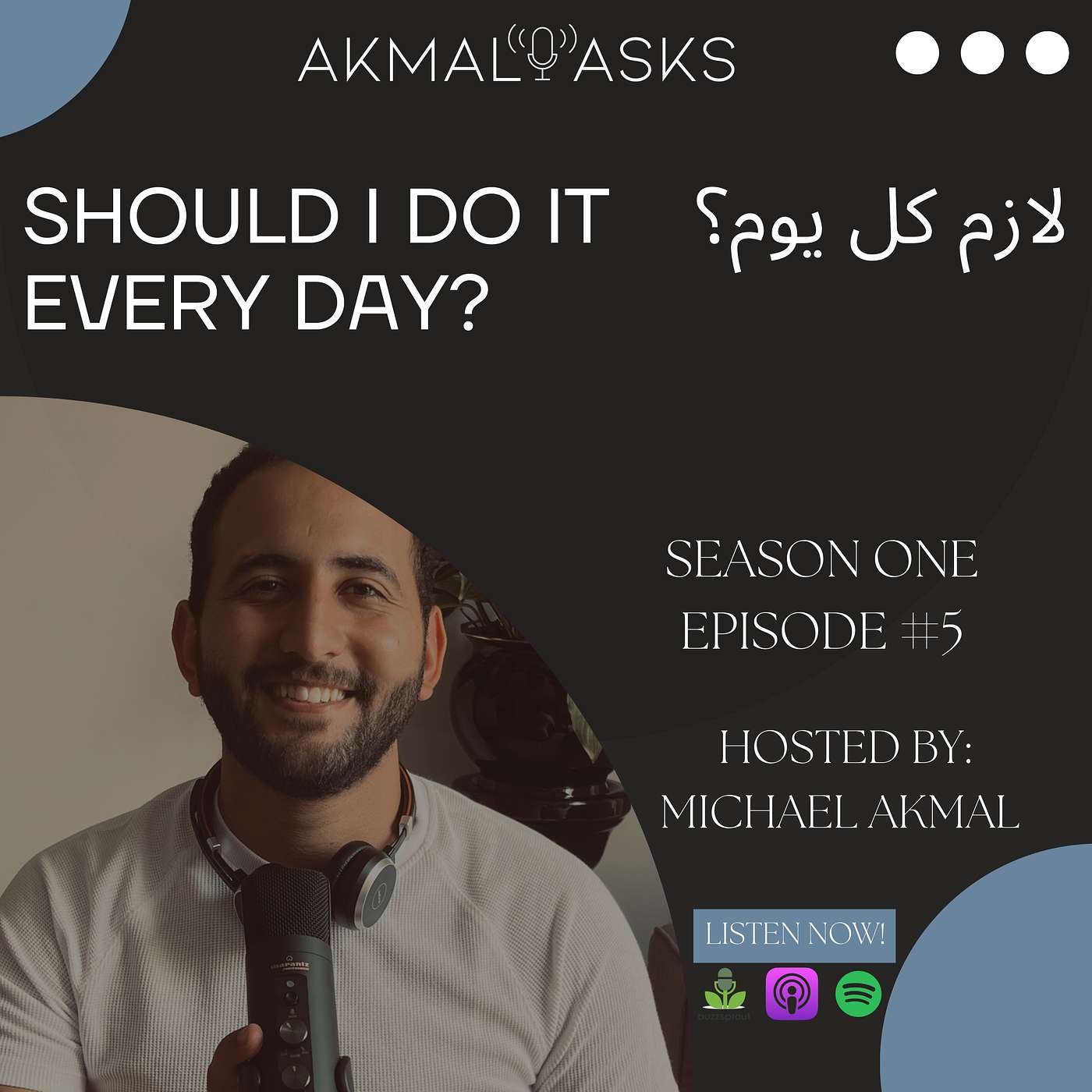 Should I do it every day? - لازم كل يوم؟ (SOLO)