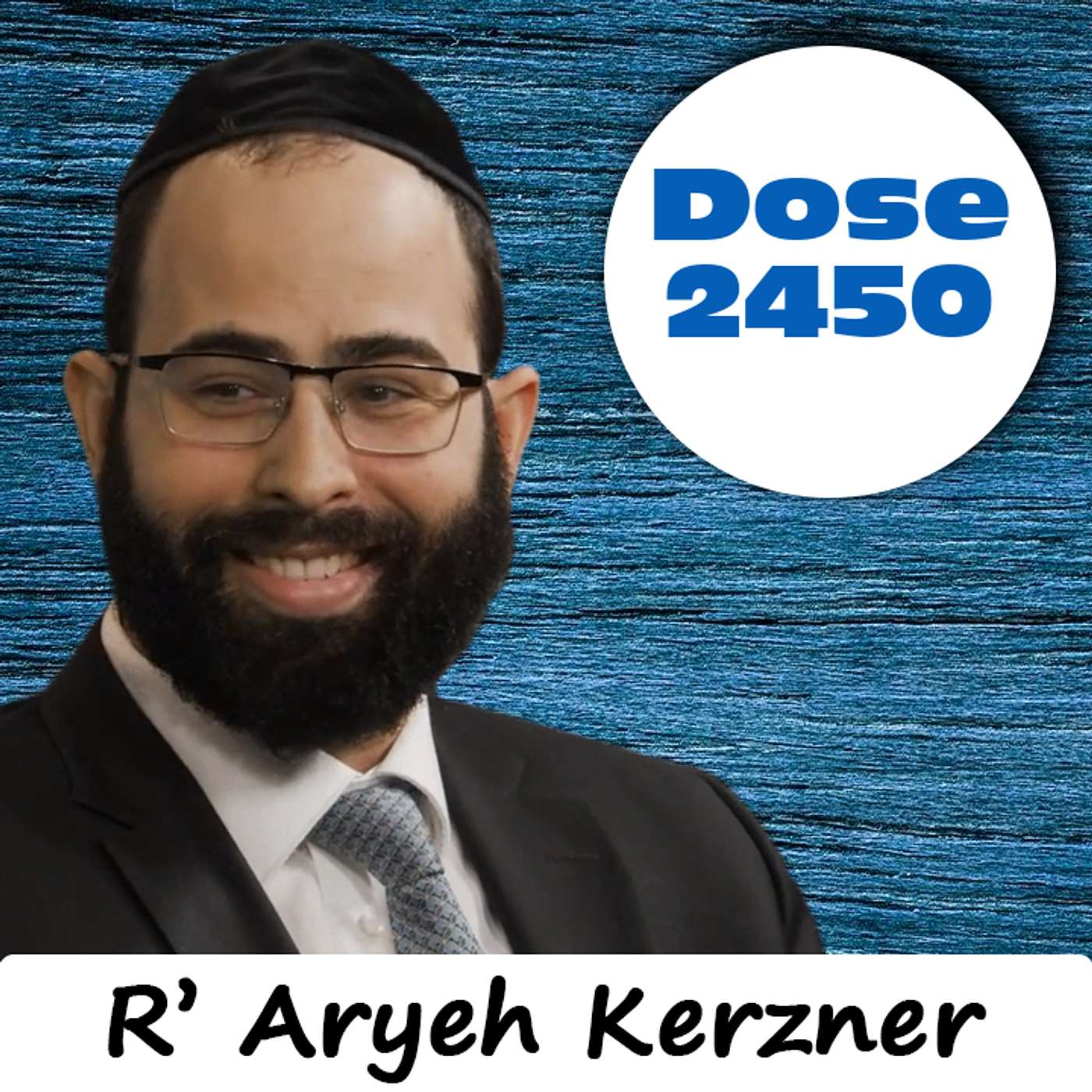 Daily Dose #2,450: Favorable Judgement - R' Aryeh Kerzner