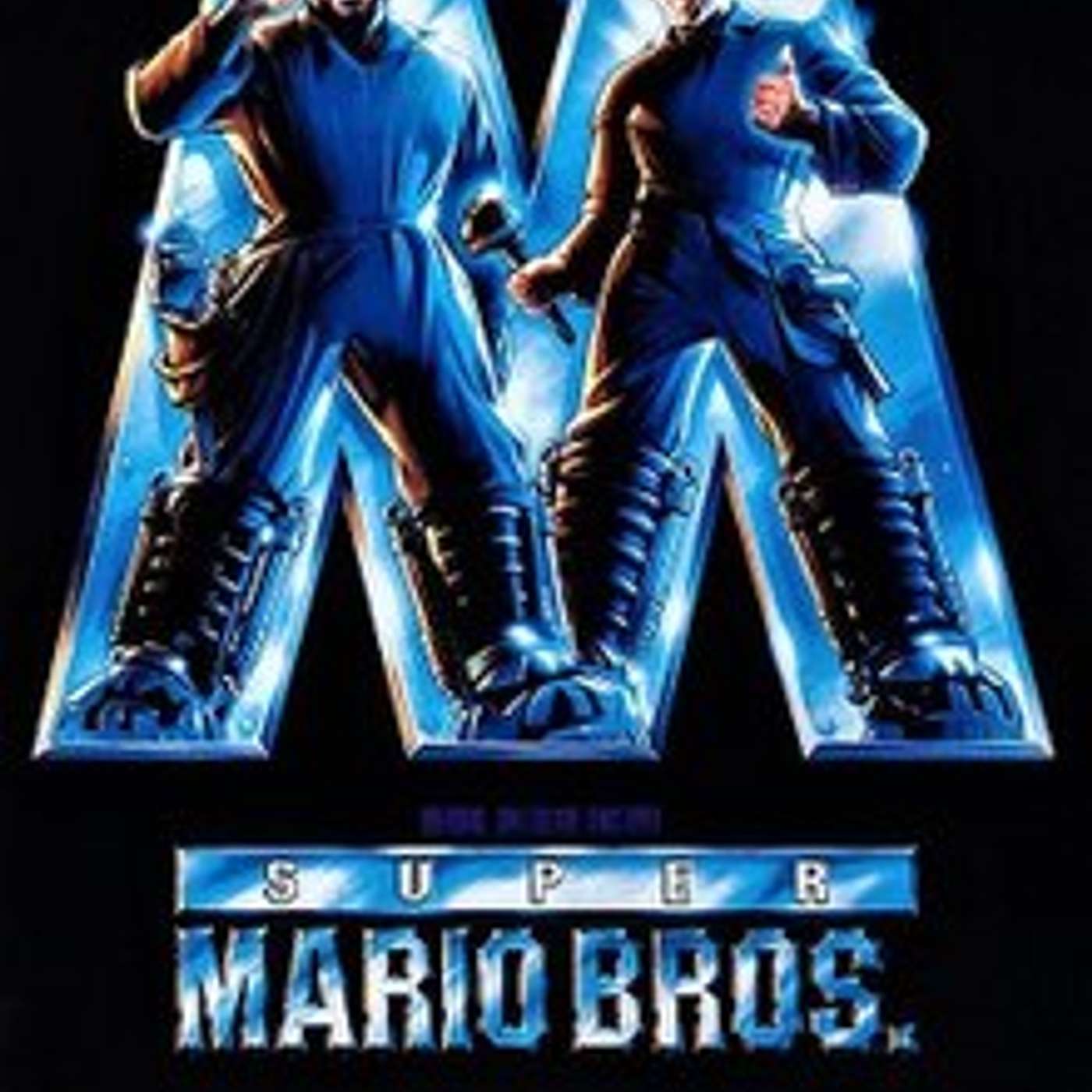 Next Level Blockbuster