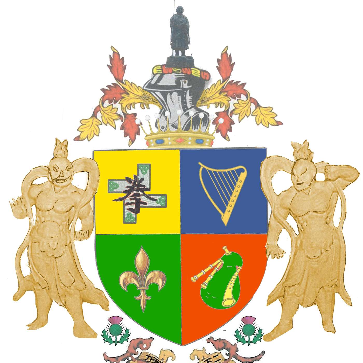 Gaolainn (Gaeilge) Podchraoladh ag an gCatsukoti Man