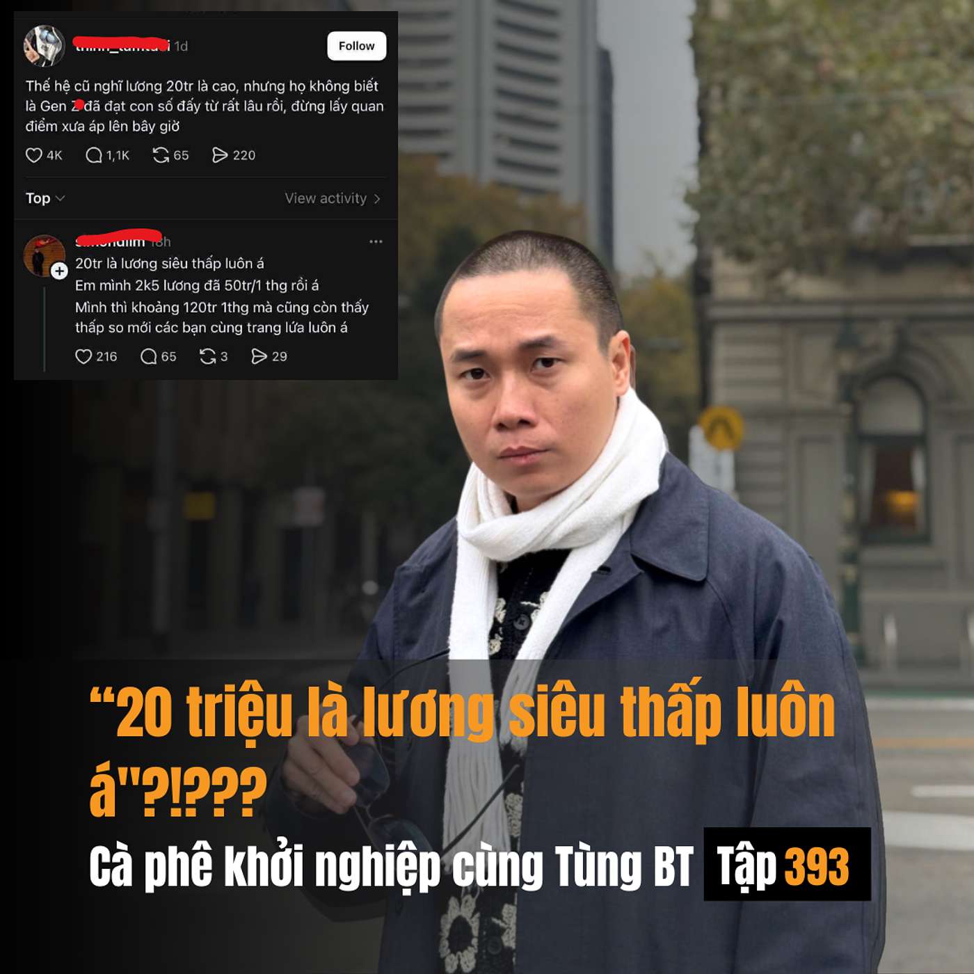 #393 Mức lương 20 triệu là "siêu thấp luôn á"?!? #393 Mức lương 20 triệu là "siêu thấp luôn á"?!?