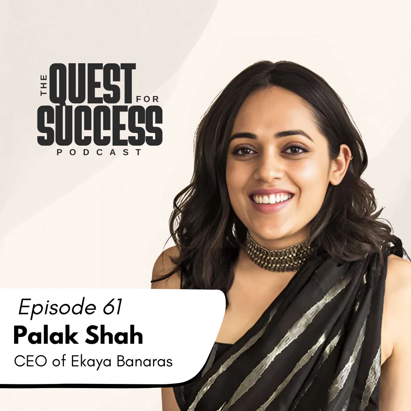 The Quest for Success