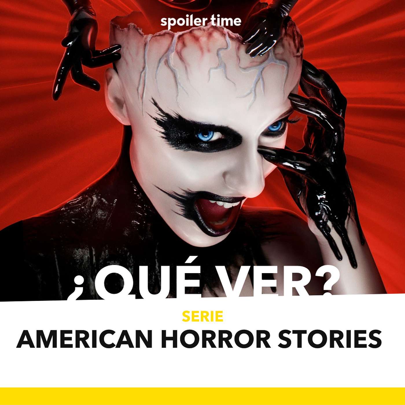 ¿Qué ver?