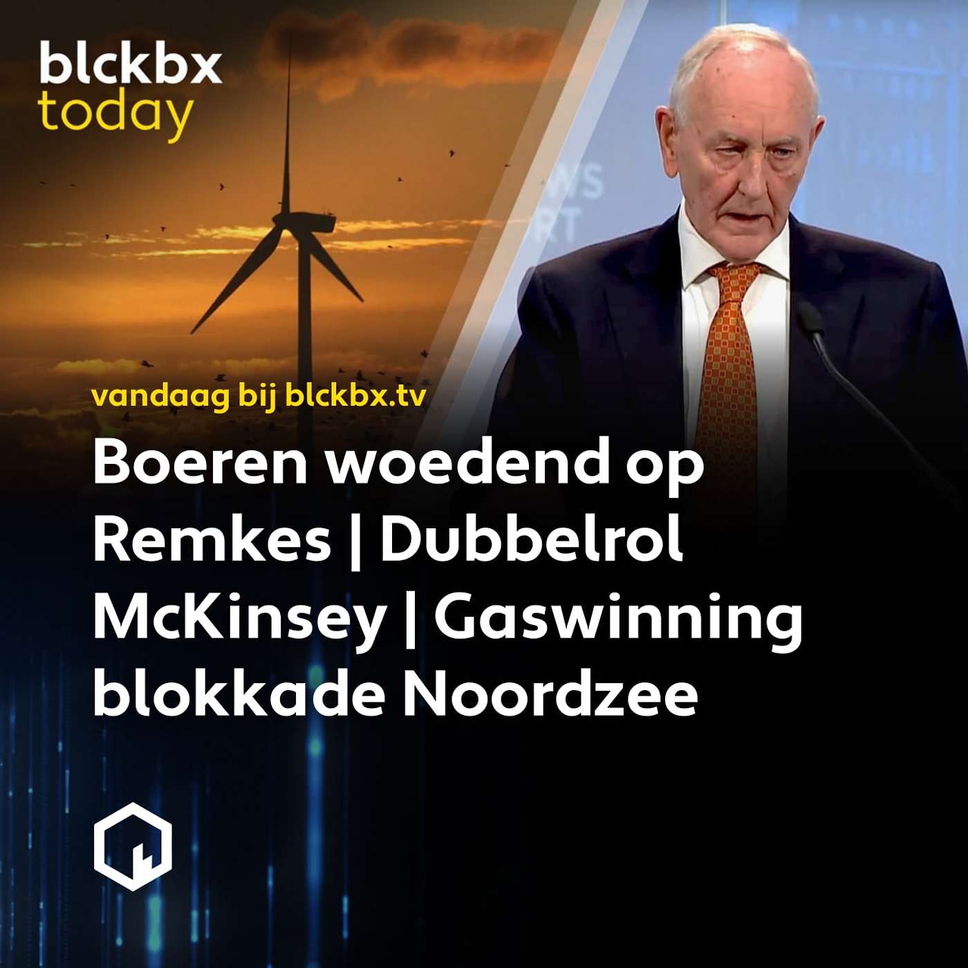 blckbx today #83: Boeren woedend op Remkes | Dubbelrol McKinsey | Gaswinning blokkade Noordzee