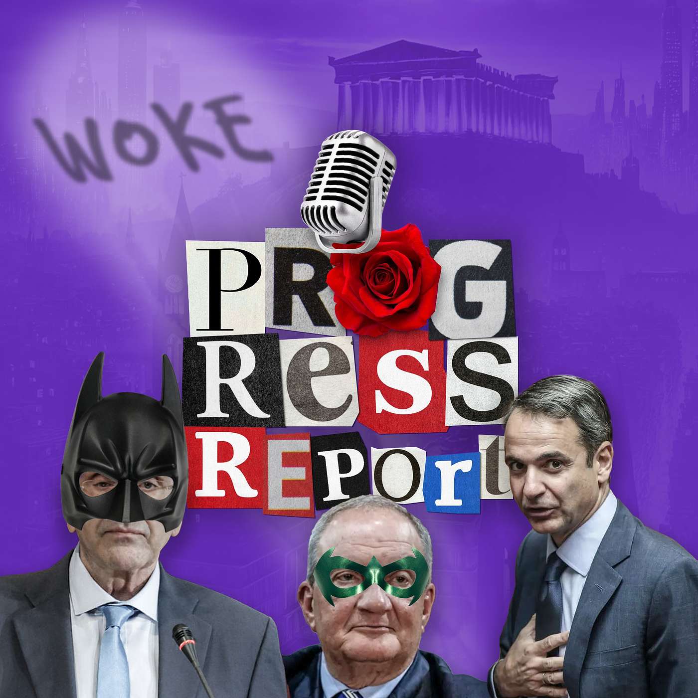 Progress Report
