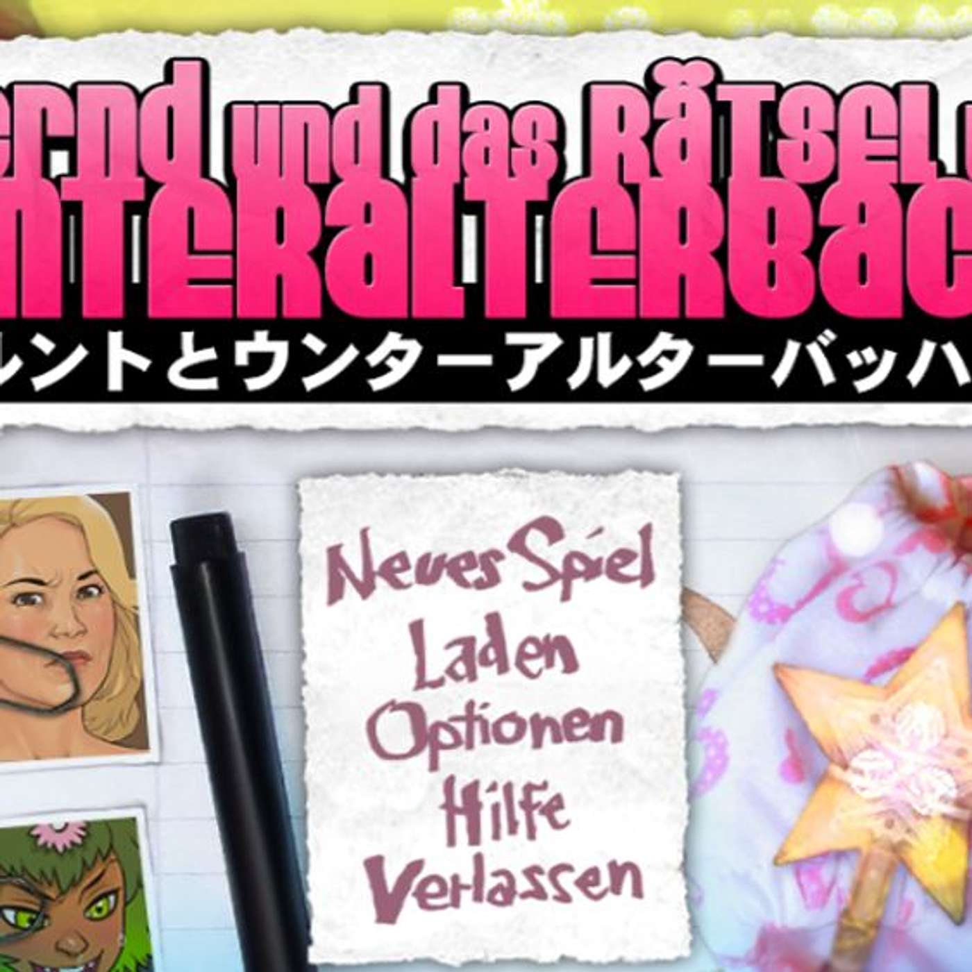 The Other Side - Episode 98: The Defeat Of Cody Baier