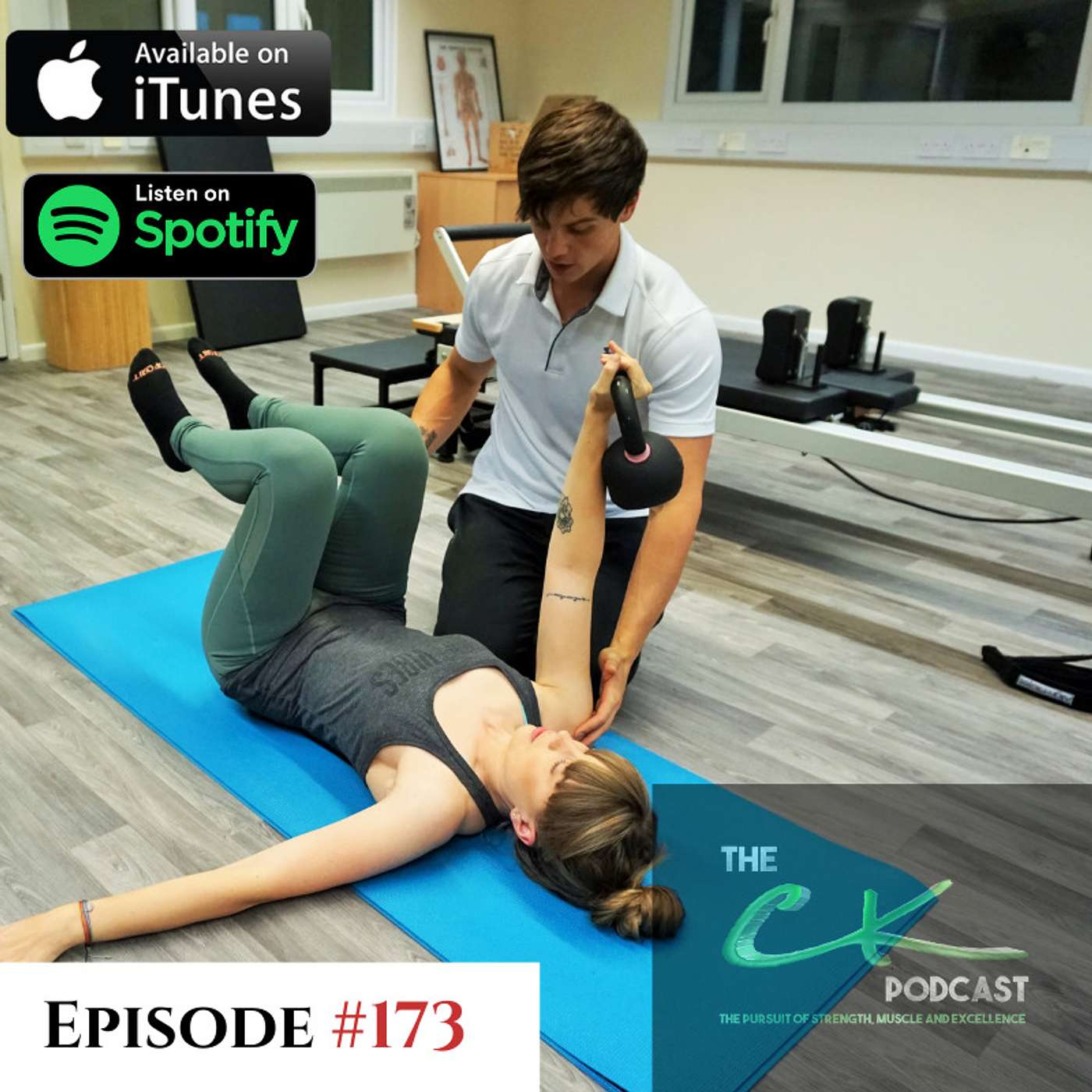 The Big Breathing Debate