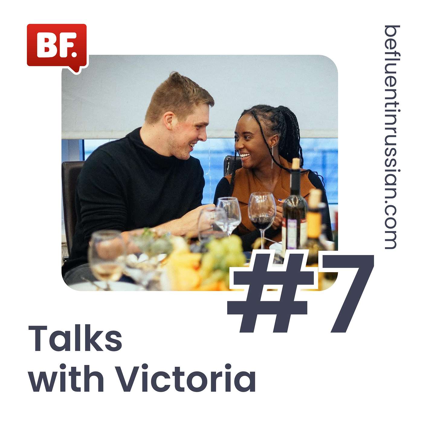 Be Fluent in Russian Podcast