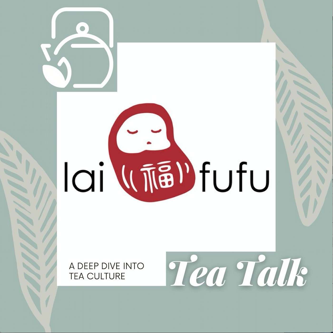 Shernelle\'s Tea Talk
